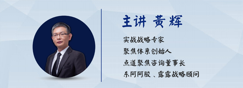聚焦.jpg